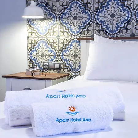 Ano Apartment